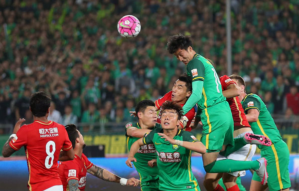 黑龙江主场战平恒大，中超保级形势仍不容乐观的简单介绍